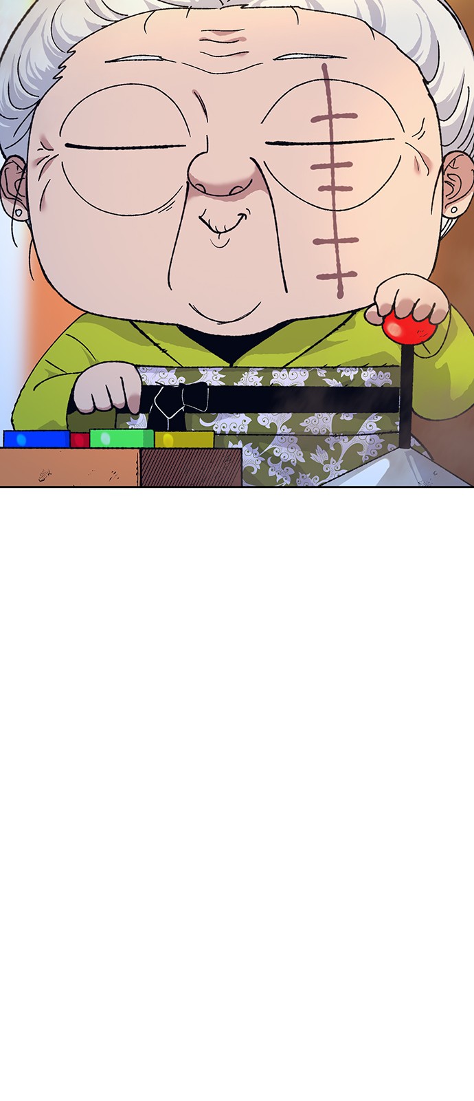 62 페이지