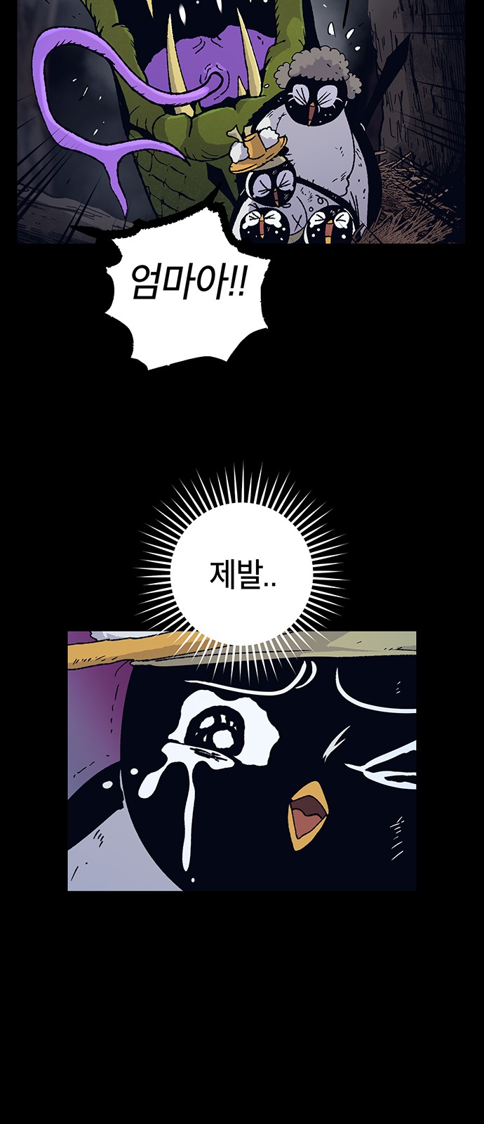 32 페이지