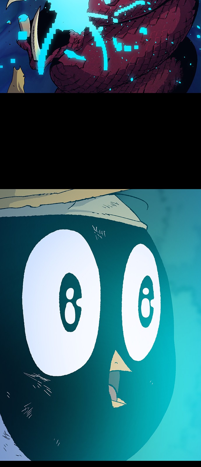 47 페이지