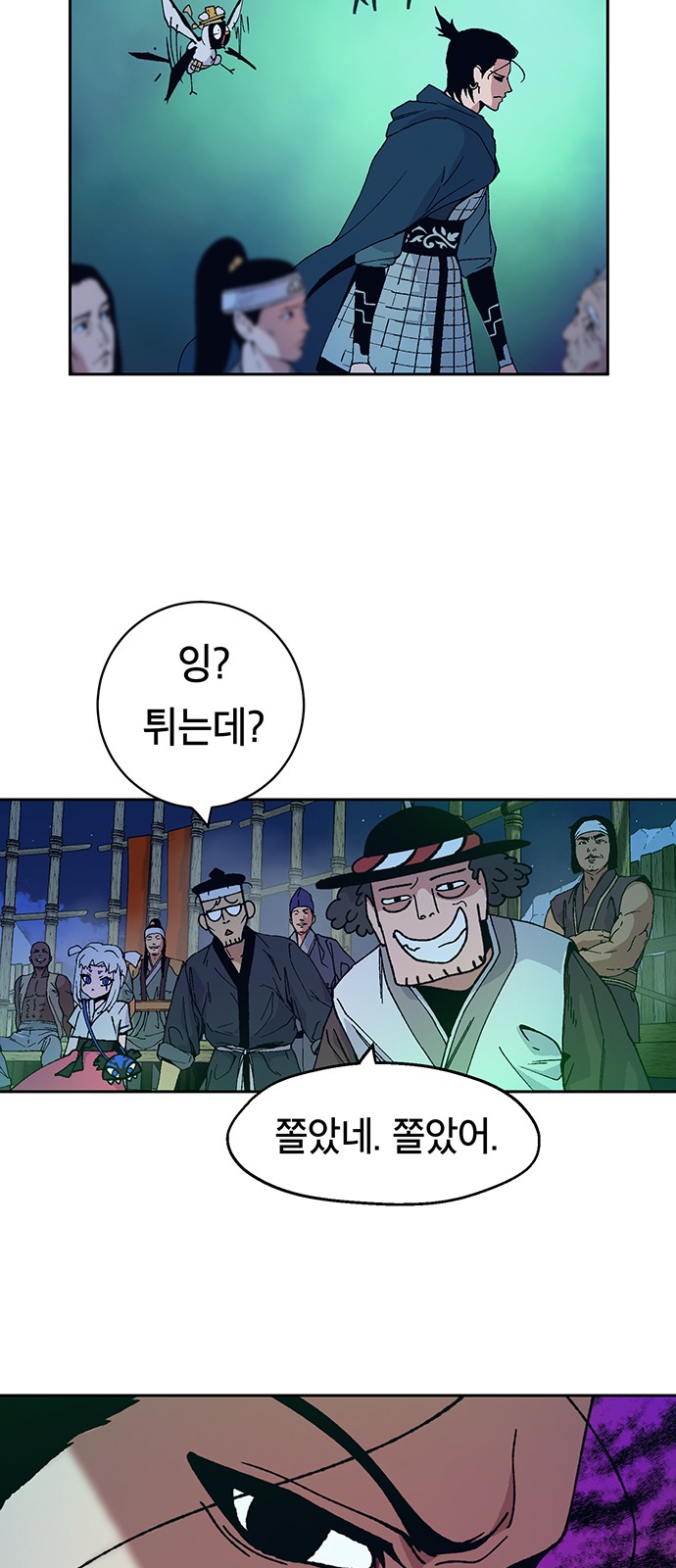 10 페이지