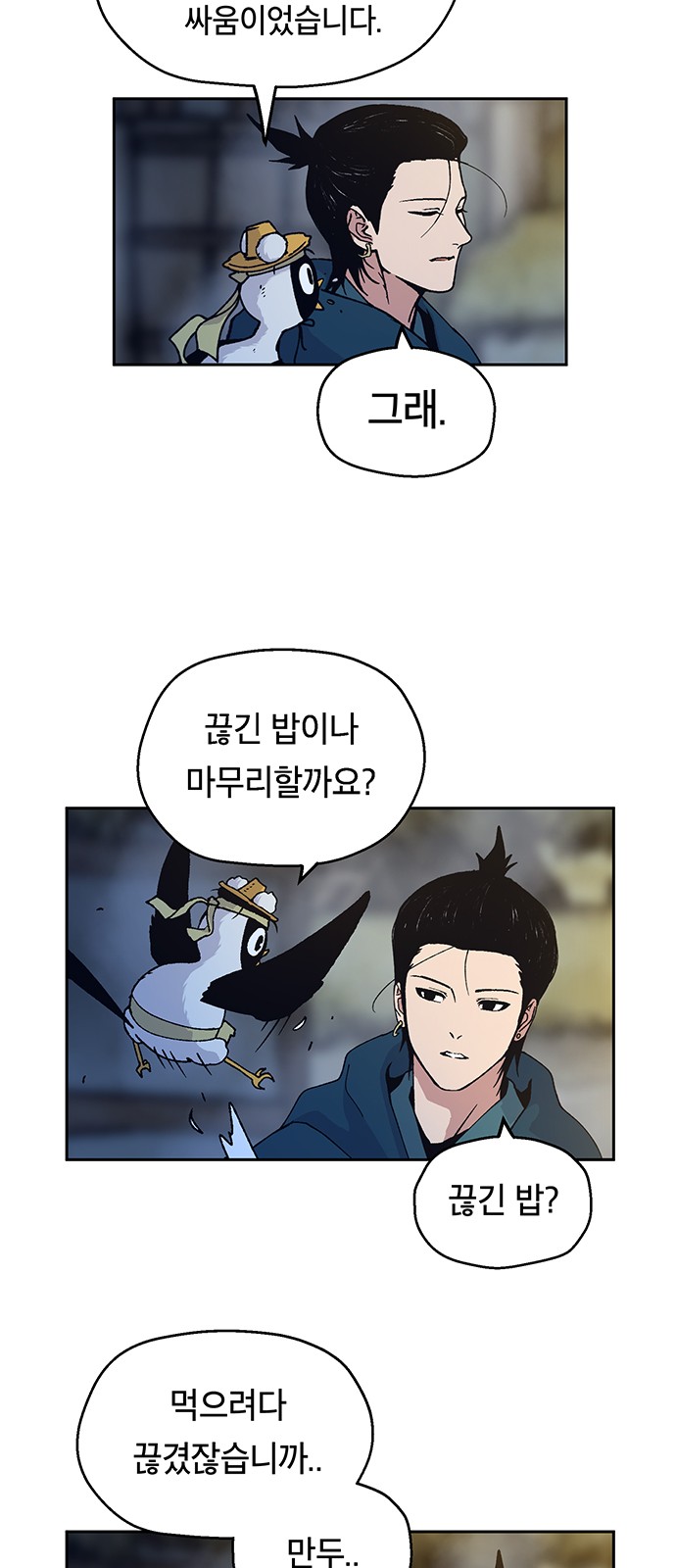 15 페이지