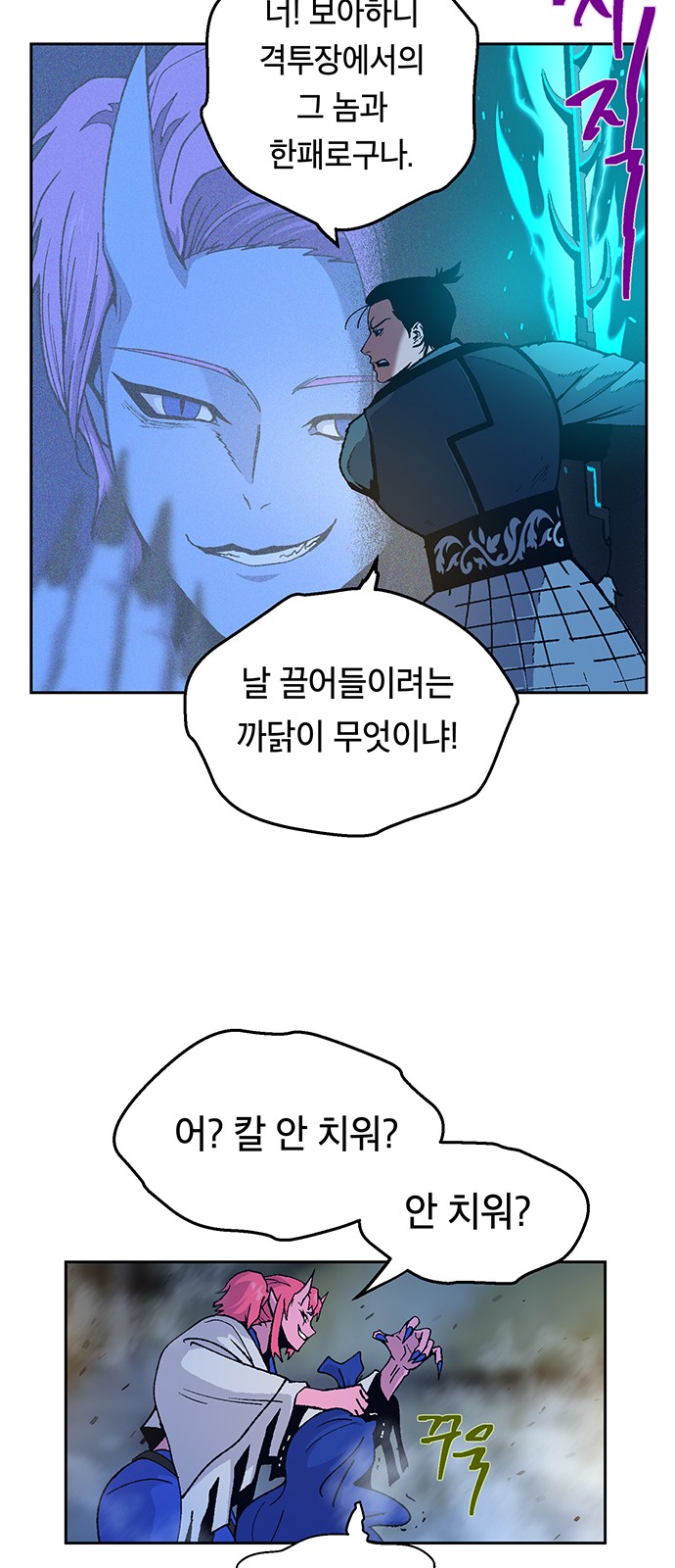 44 페이지