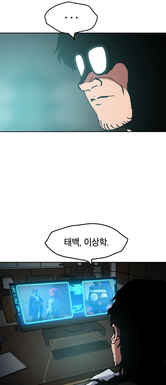 56 페이지