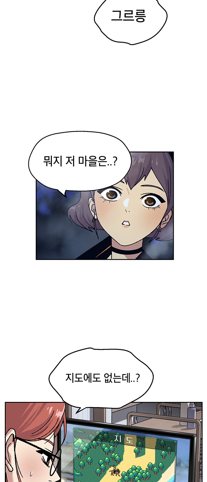4 페이지