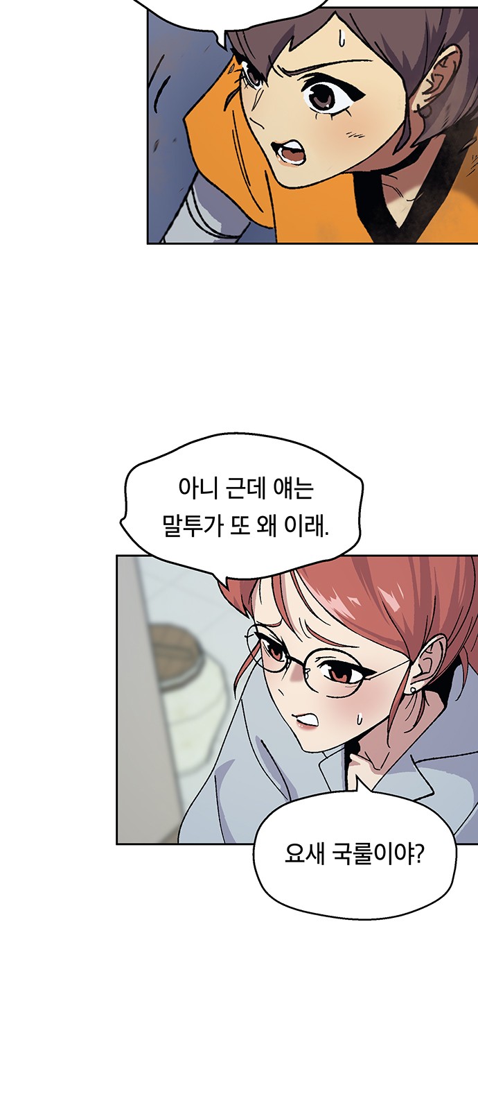 22 페이지