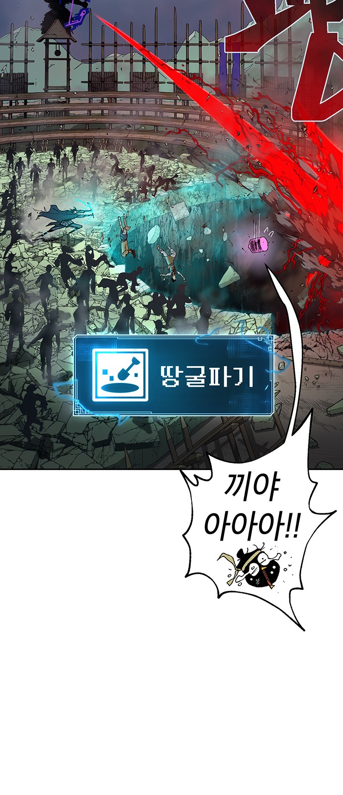 45 페이지