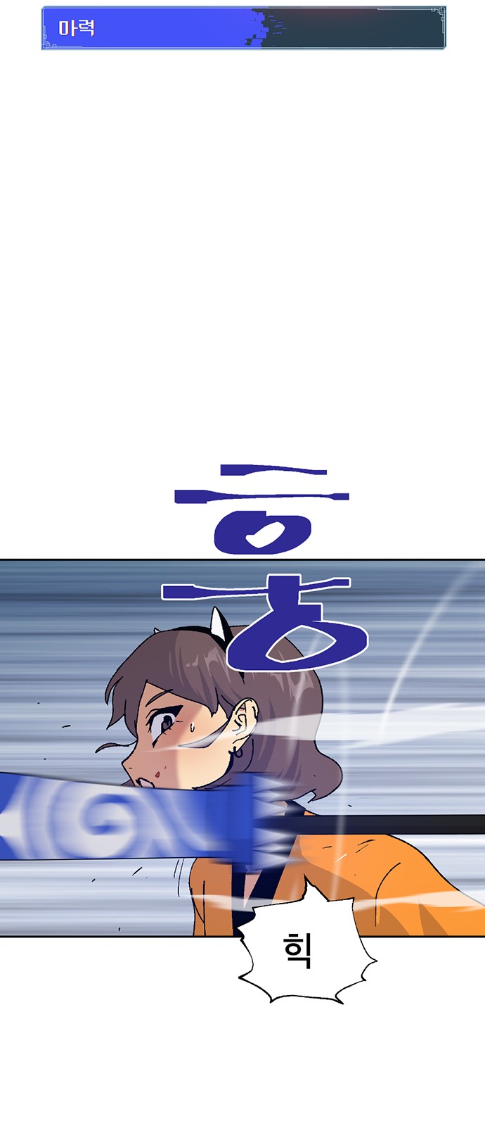 62 페이지