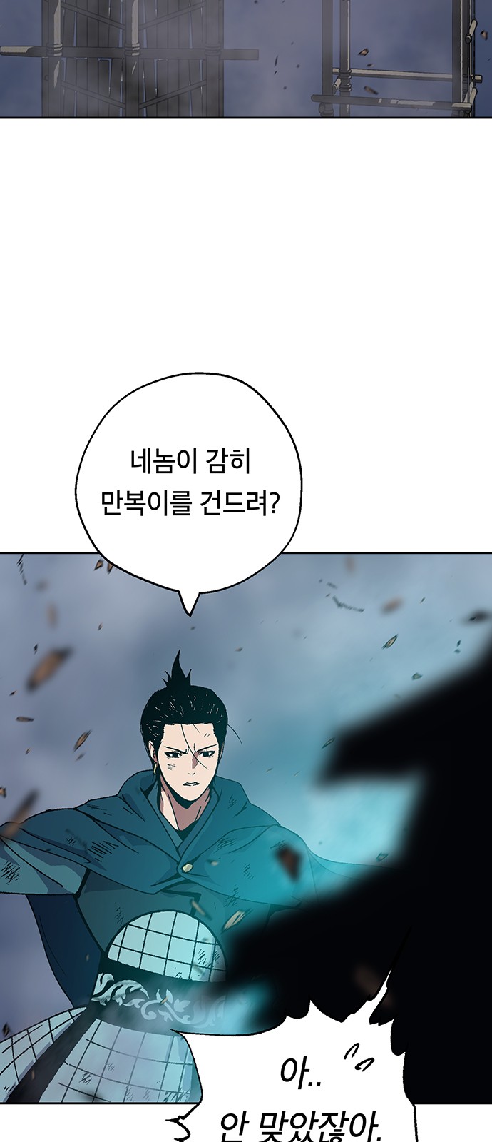 75 페이지