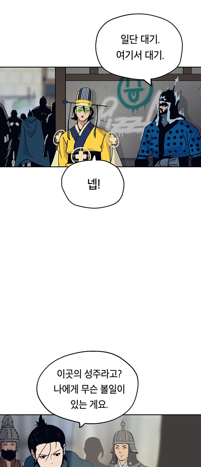 17 페이지