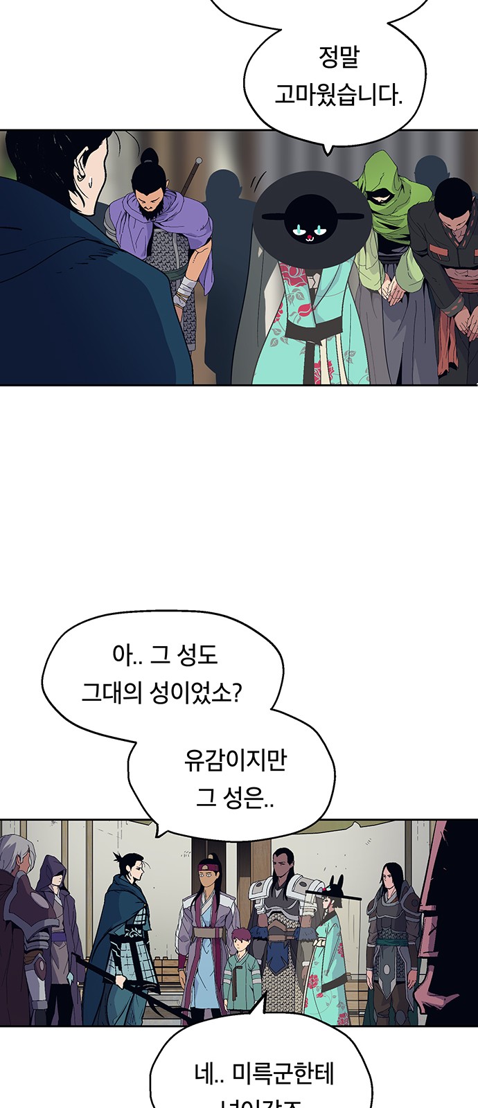 22 페이지