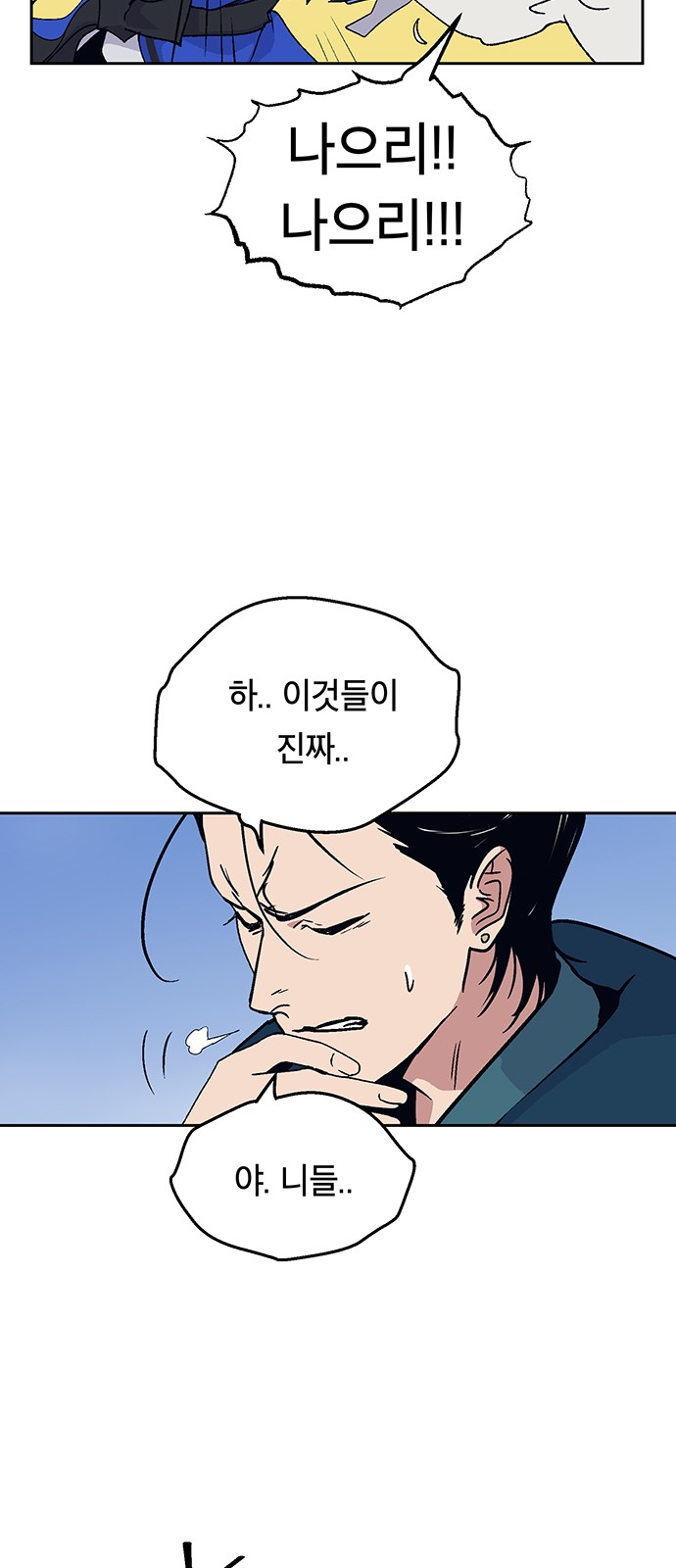 63 페이지