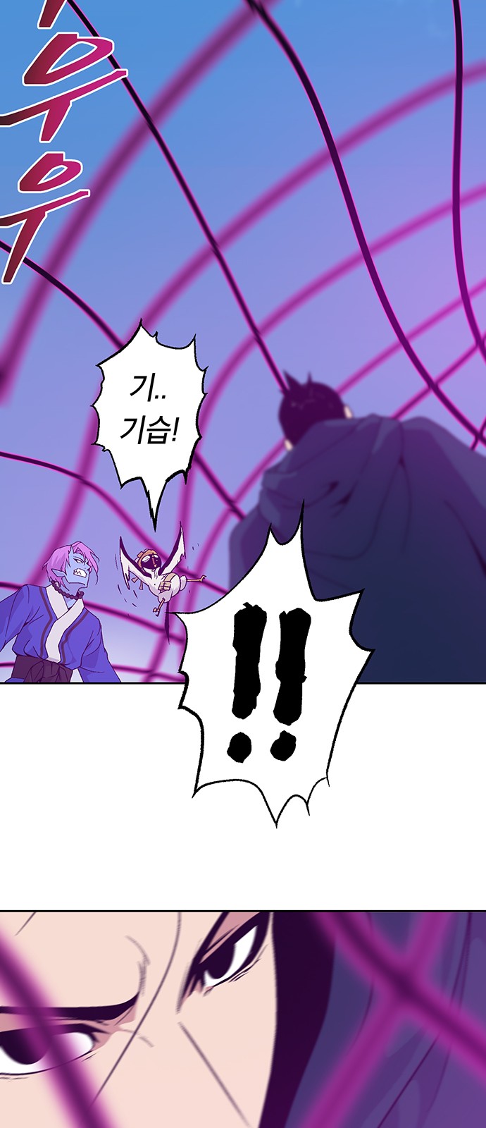 65 페이지