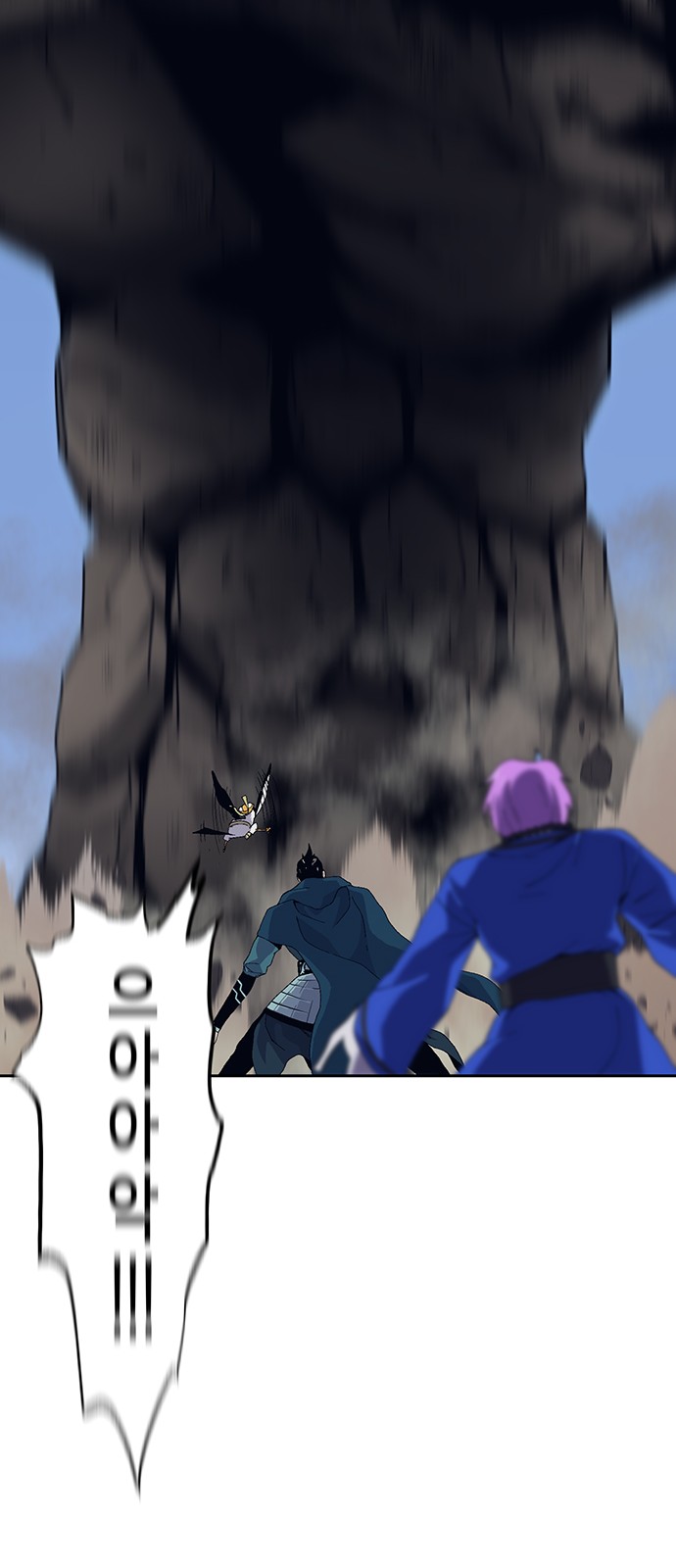 73 페이지