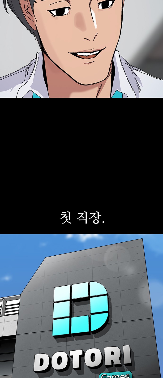 3 페이지