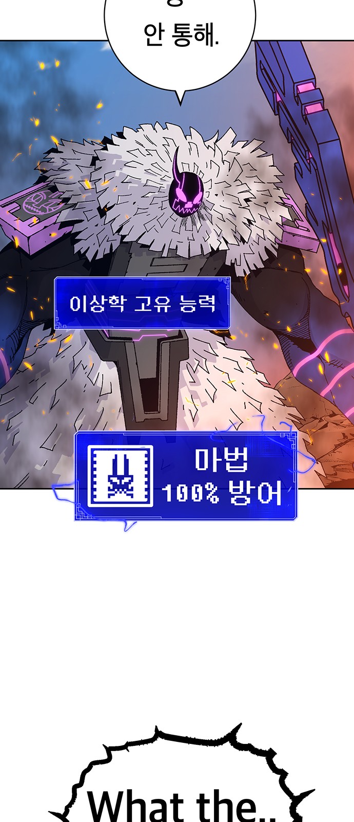 62 페이지