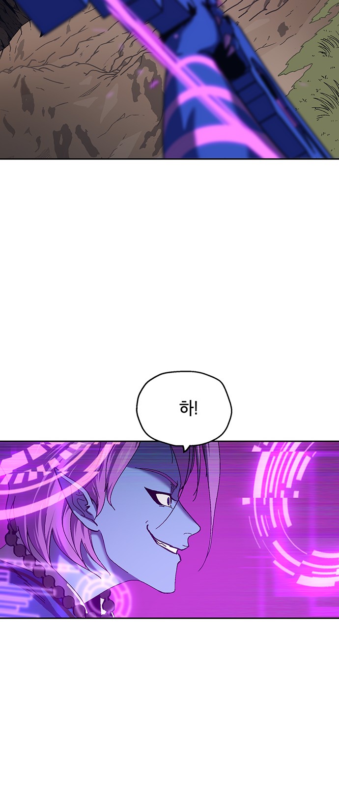 68 페이지