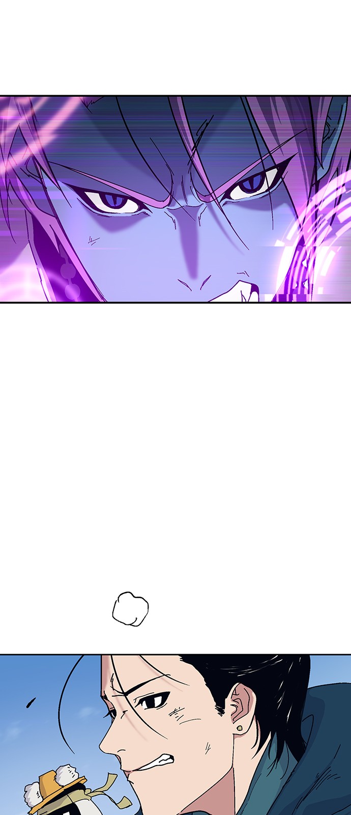 72 페이지