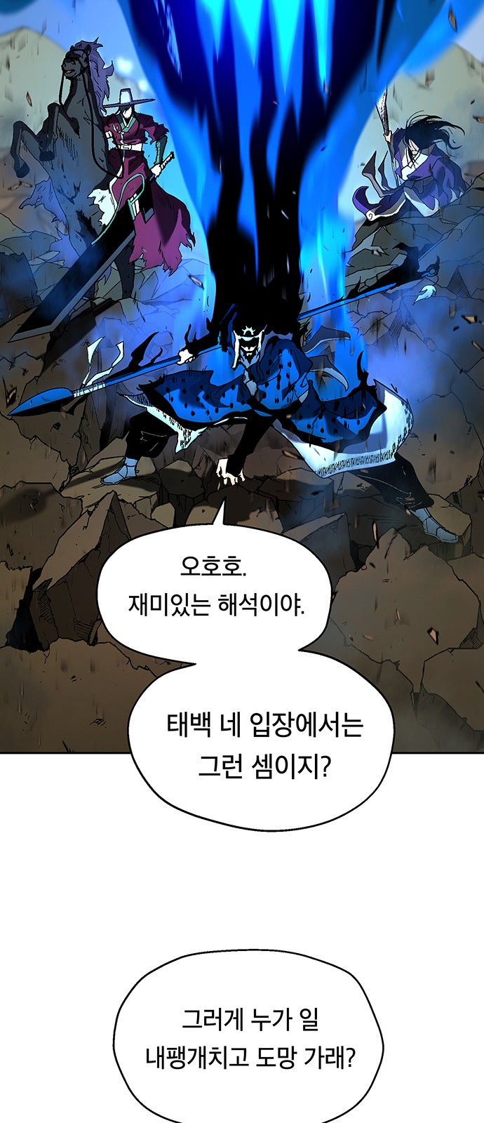 92 페이지