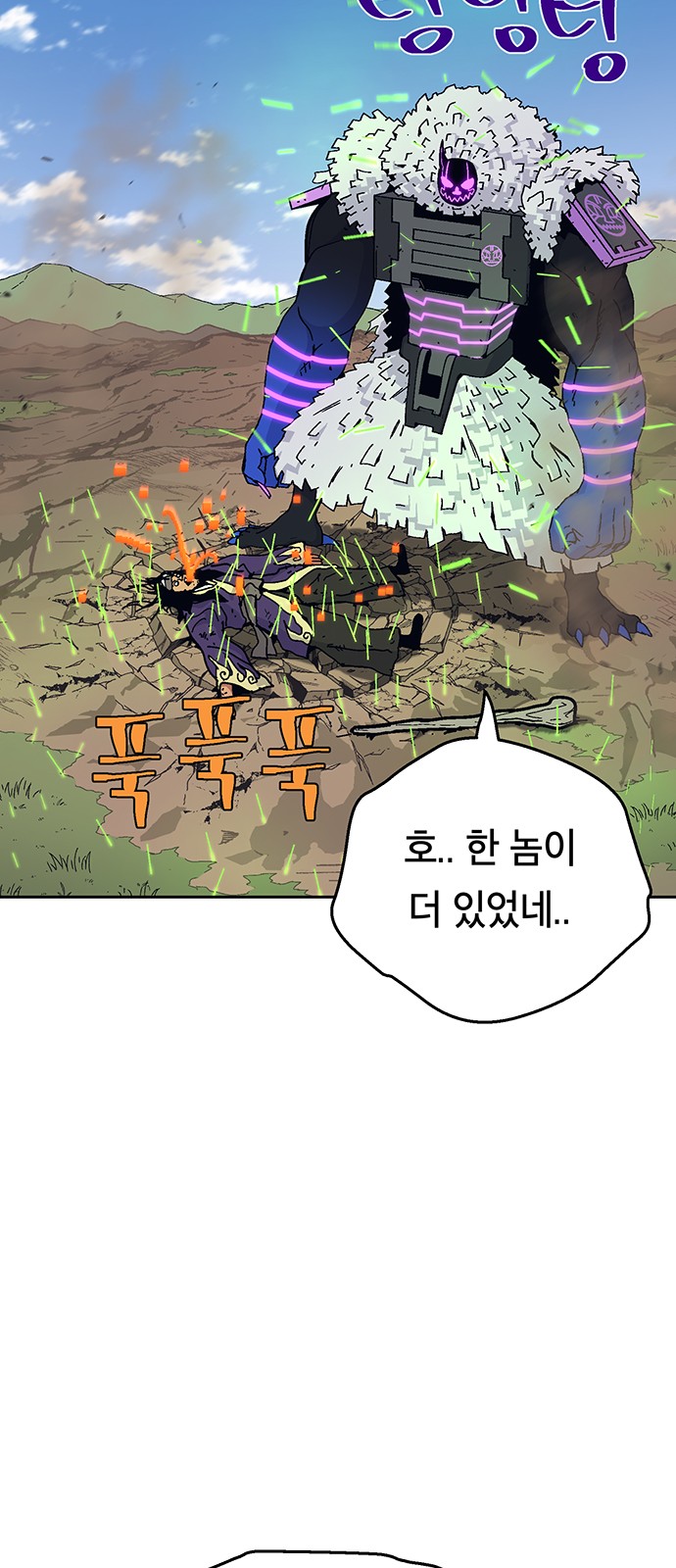 34 페이지