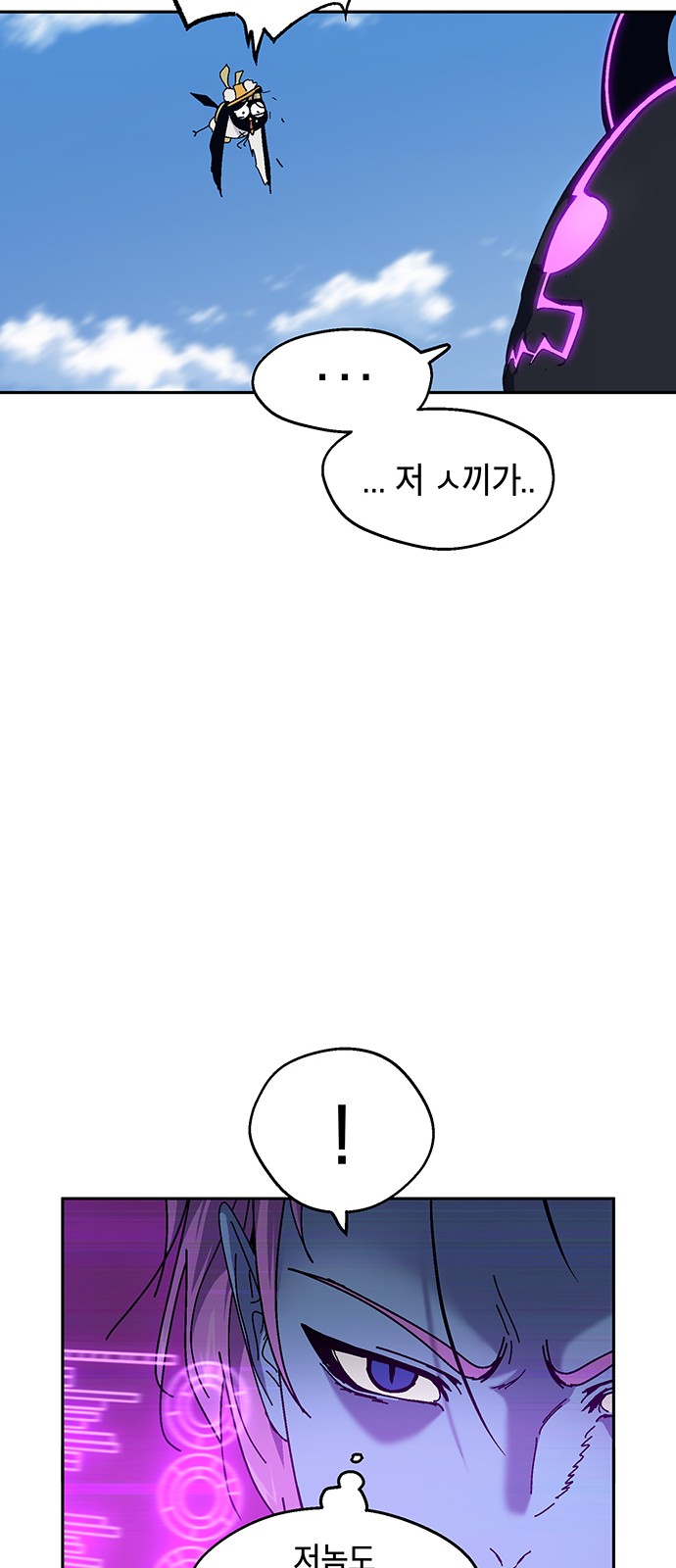 59 페이지
