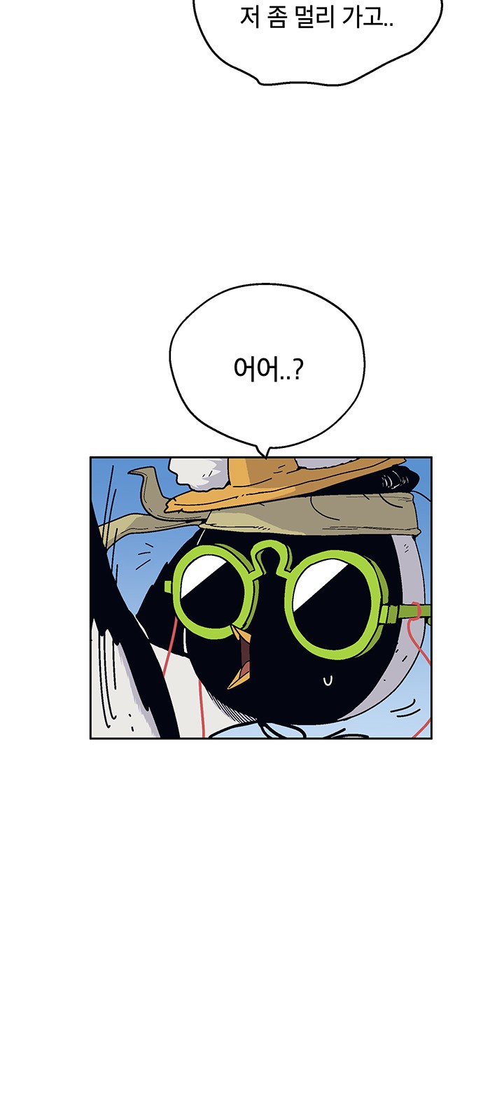 62 페이지
