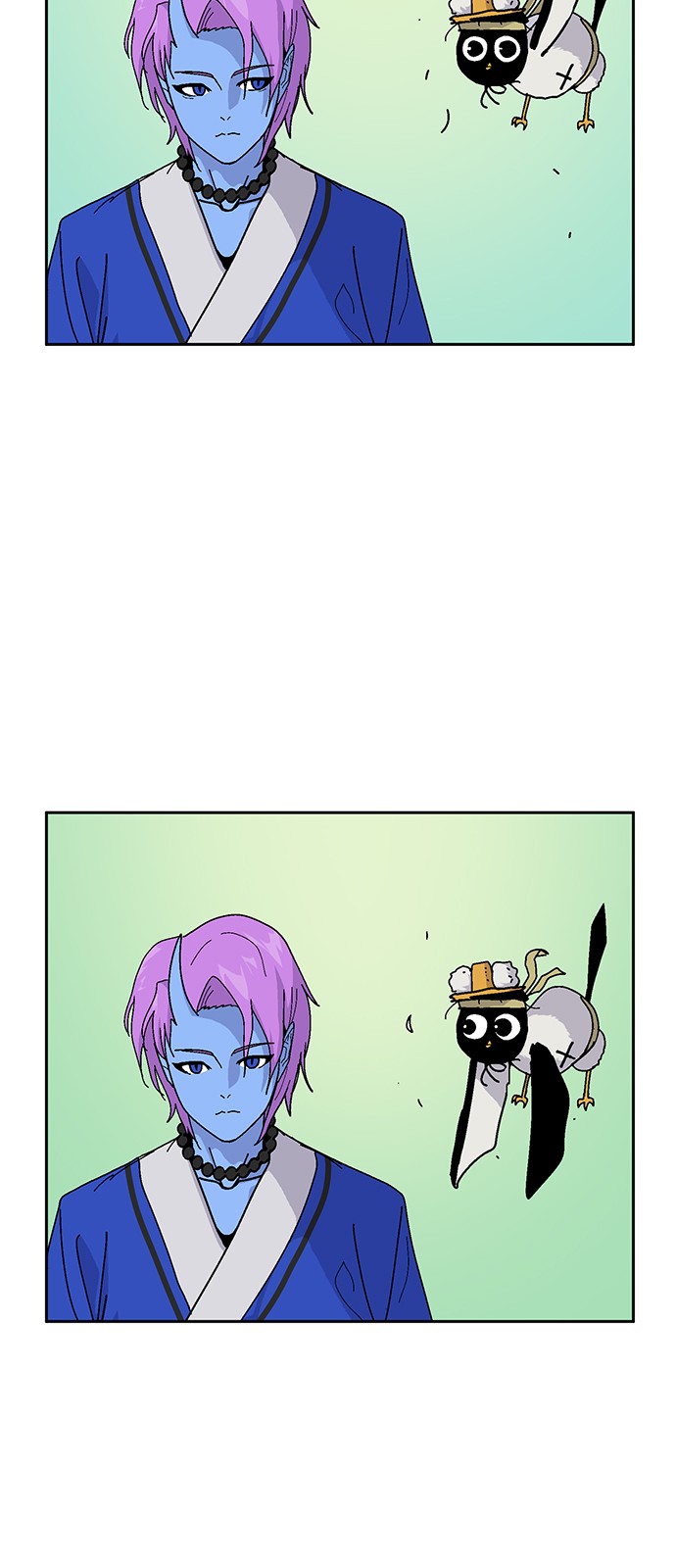82 페이지