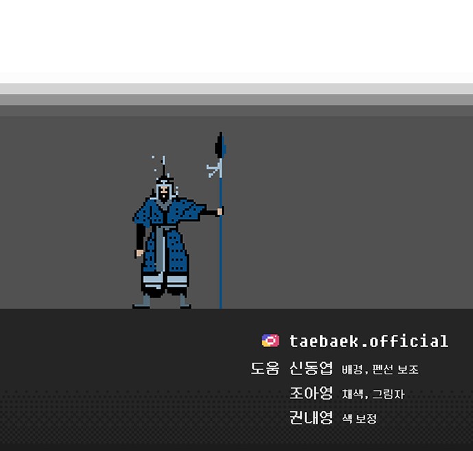 91 페이지
