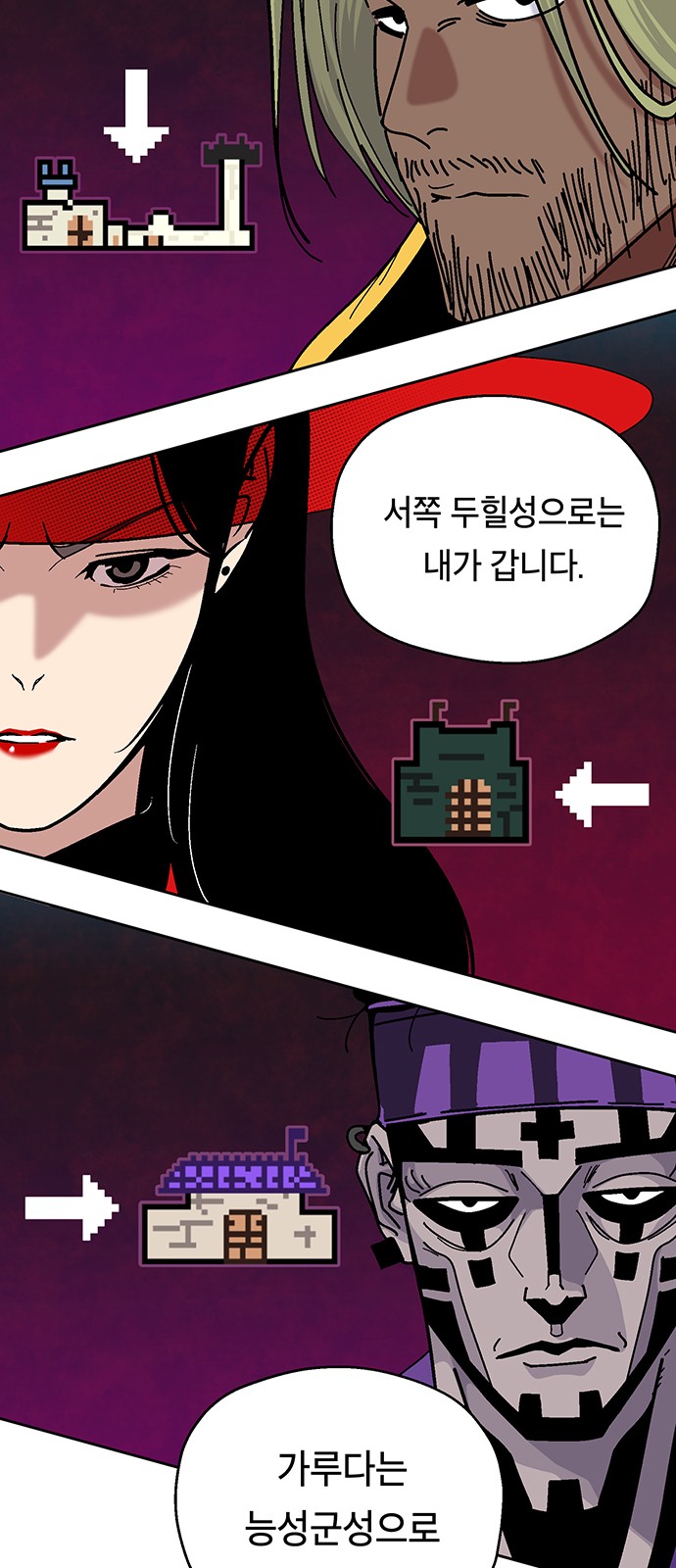14 페이지