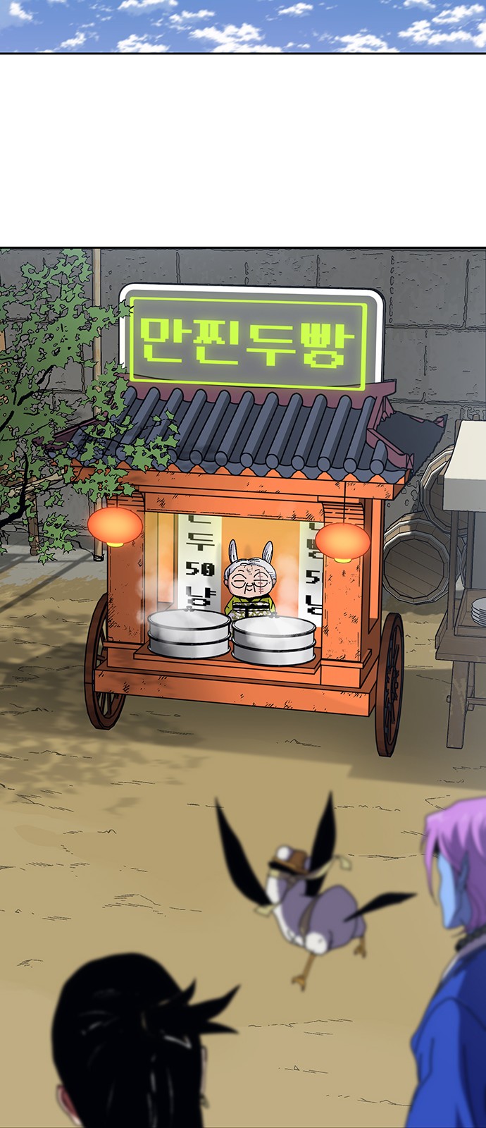 21 페이지