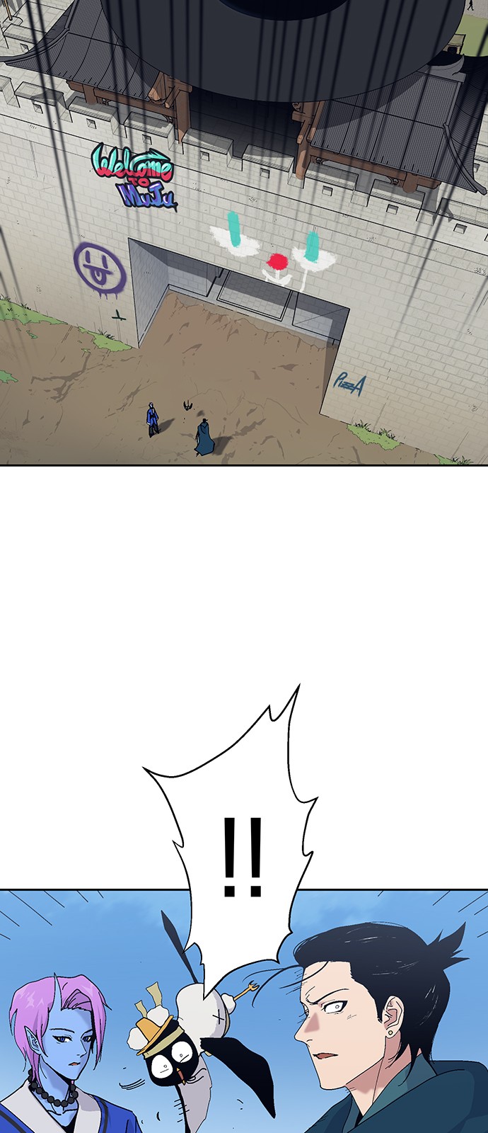 56 페이지