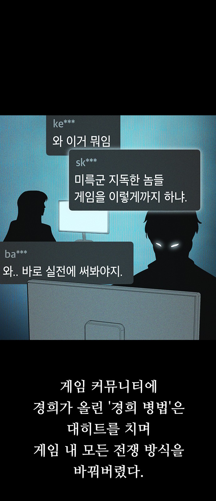 18 페이지