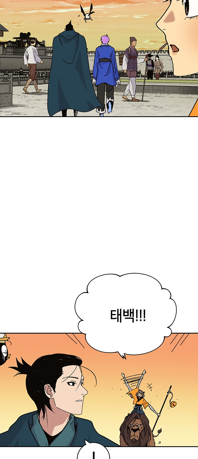 46 페이지