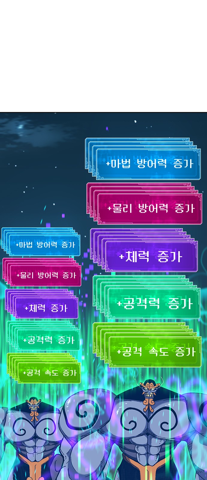 30 페이지