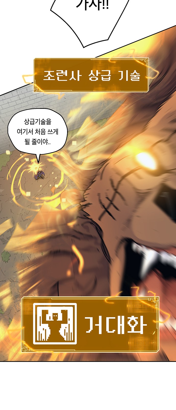 56 페이지