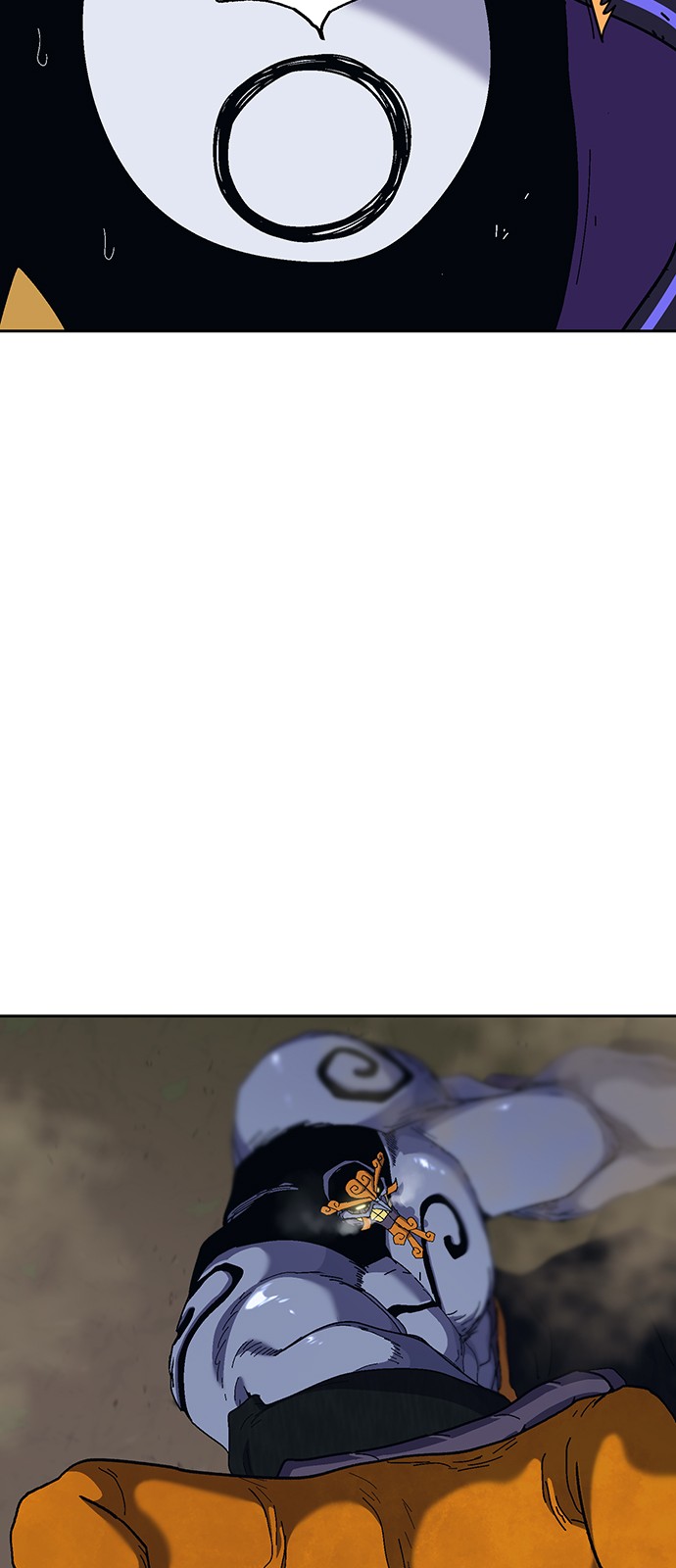71 페이지