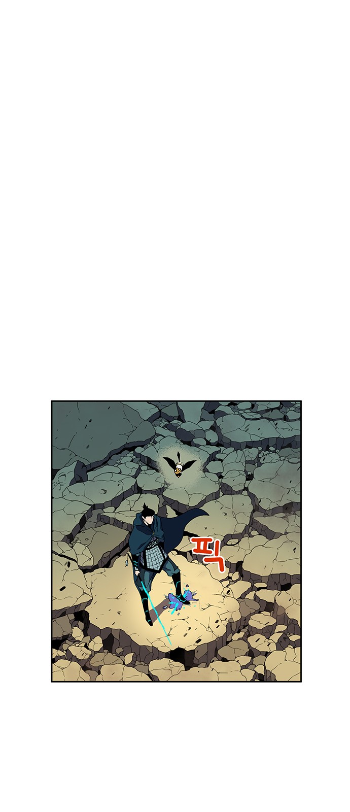 108 페이지