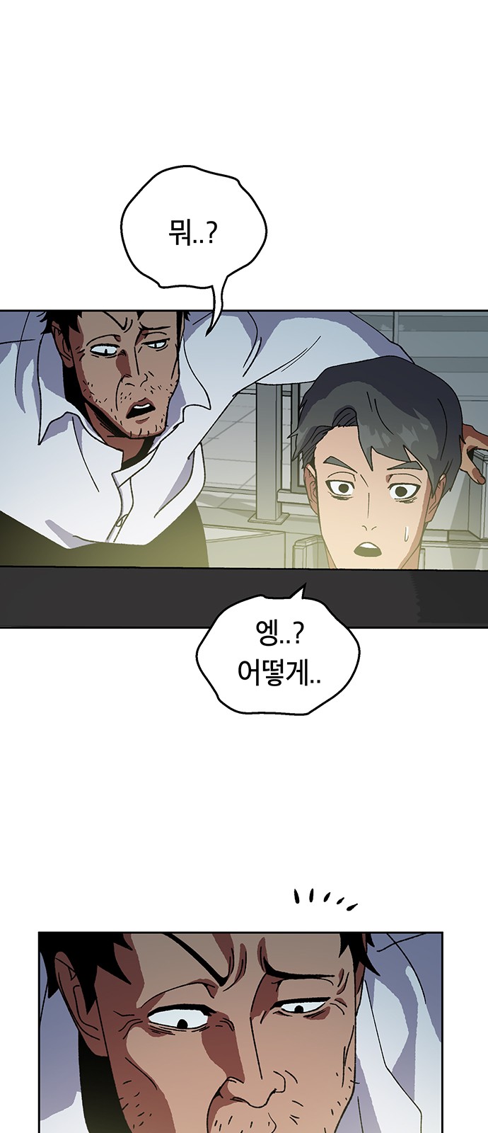 110 페이지