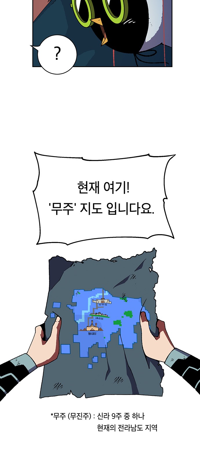 122 페이지