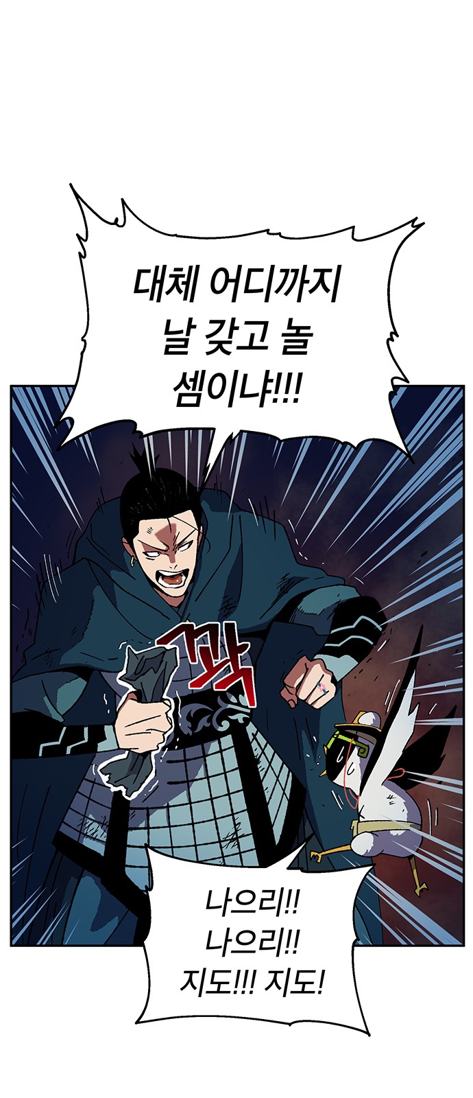 129 페이지