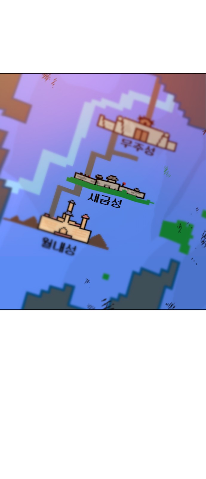 135 페이지
