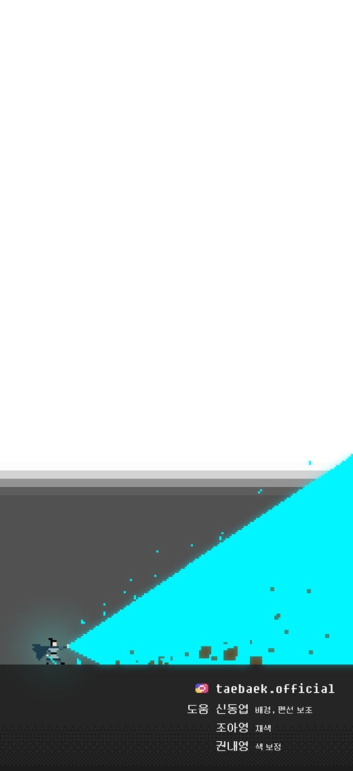 136 페이지