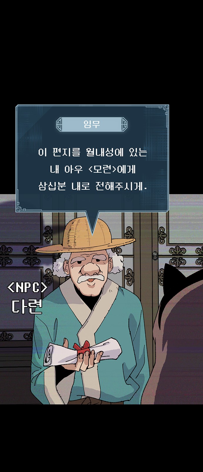 17 페이지