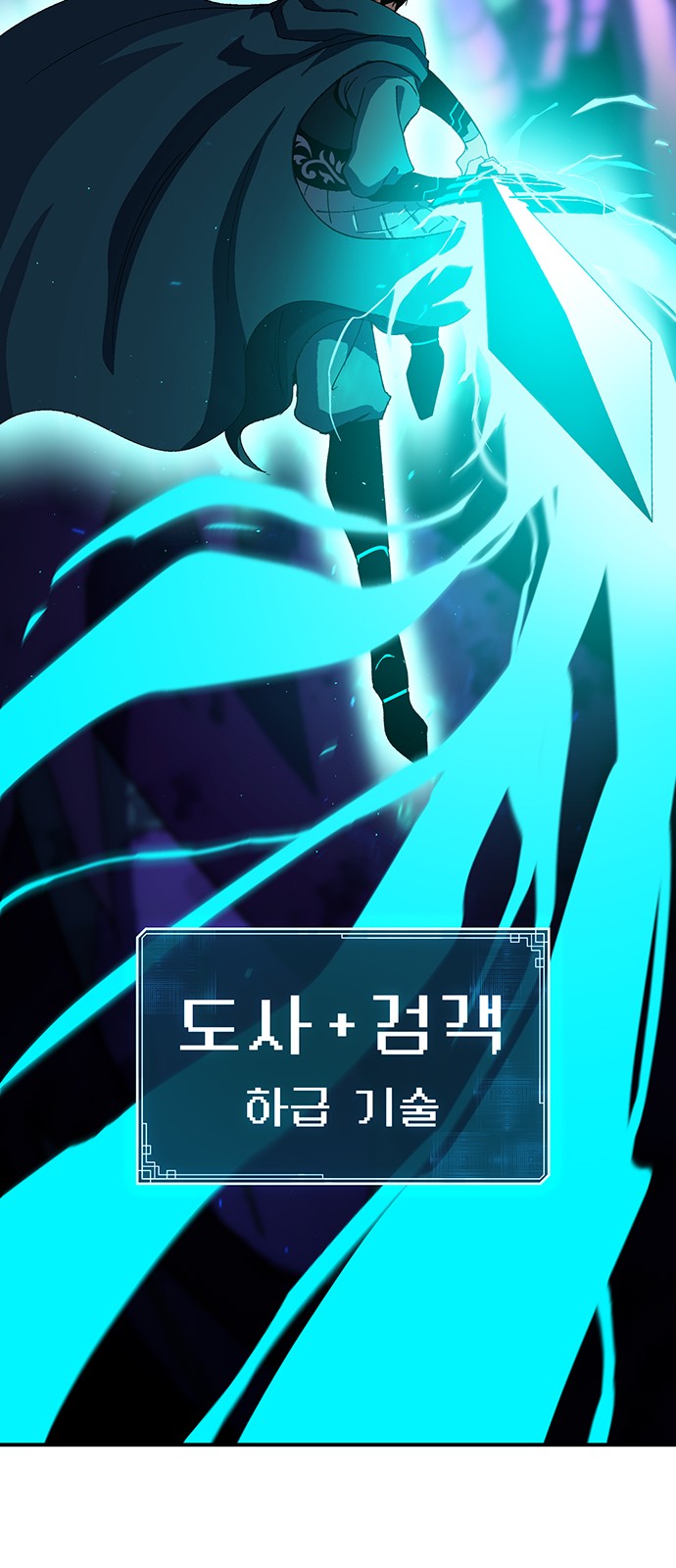 36 페이지
