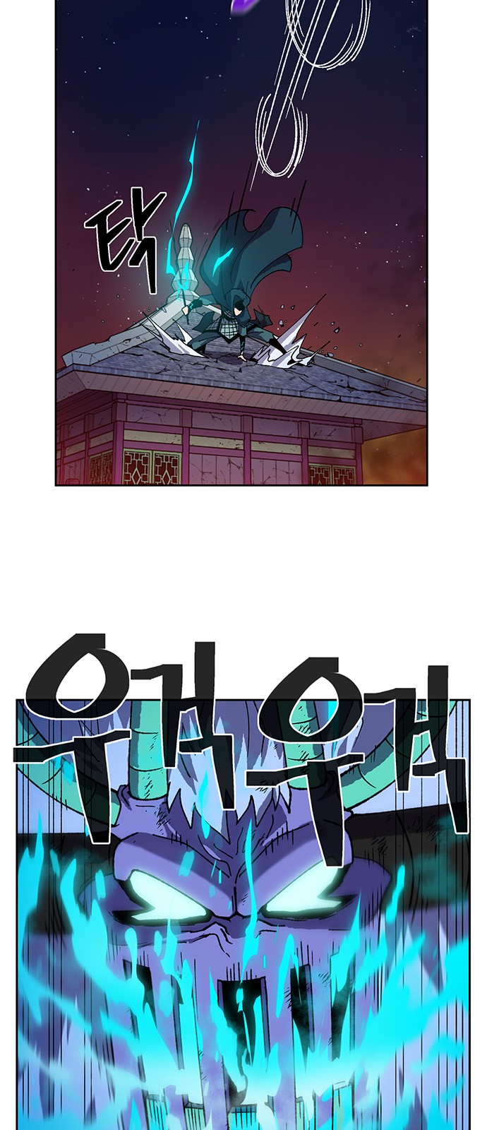 47 페이지