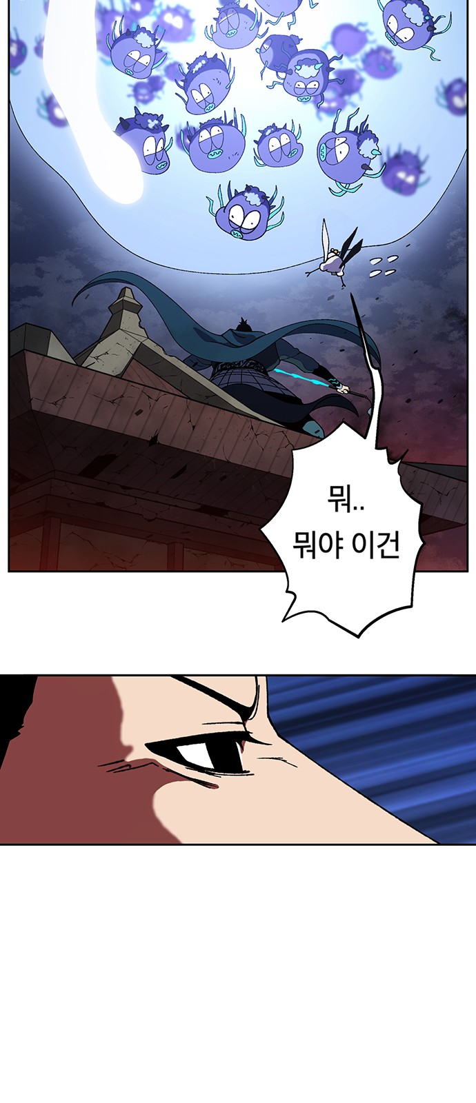 59 페이지