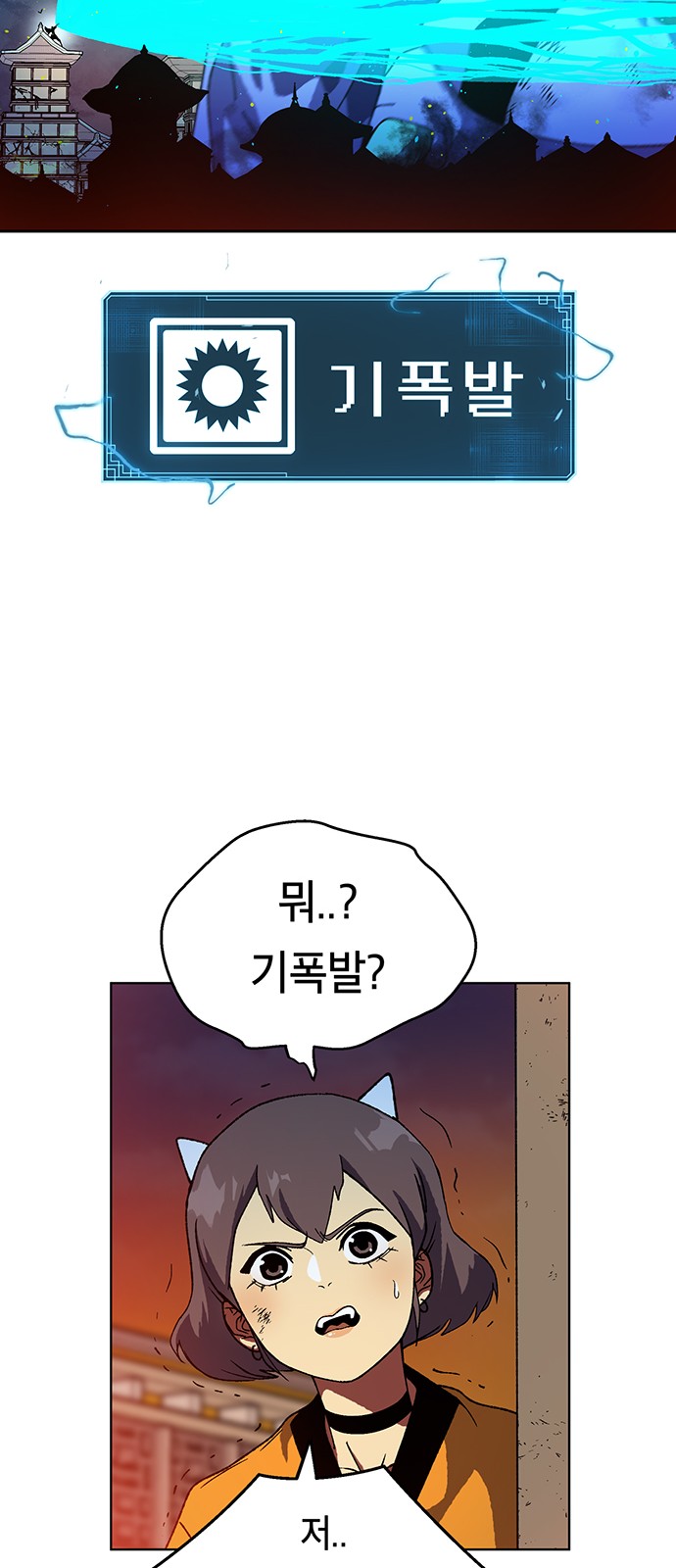 63 페이지