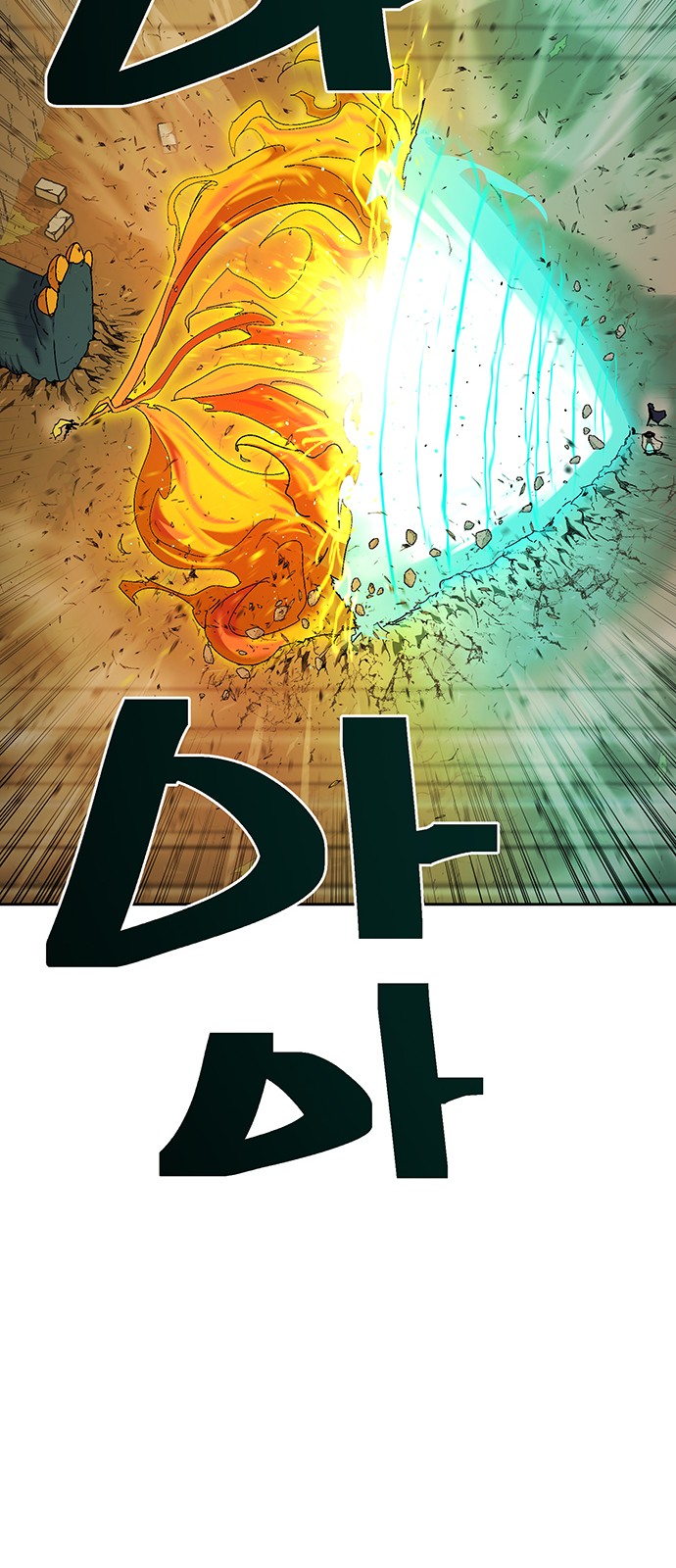 59 페이지