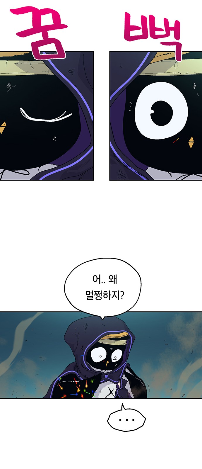 14 페이지