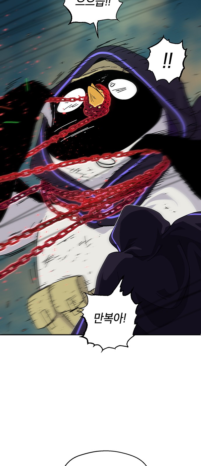 18 페이지