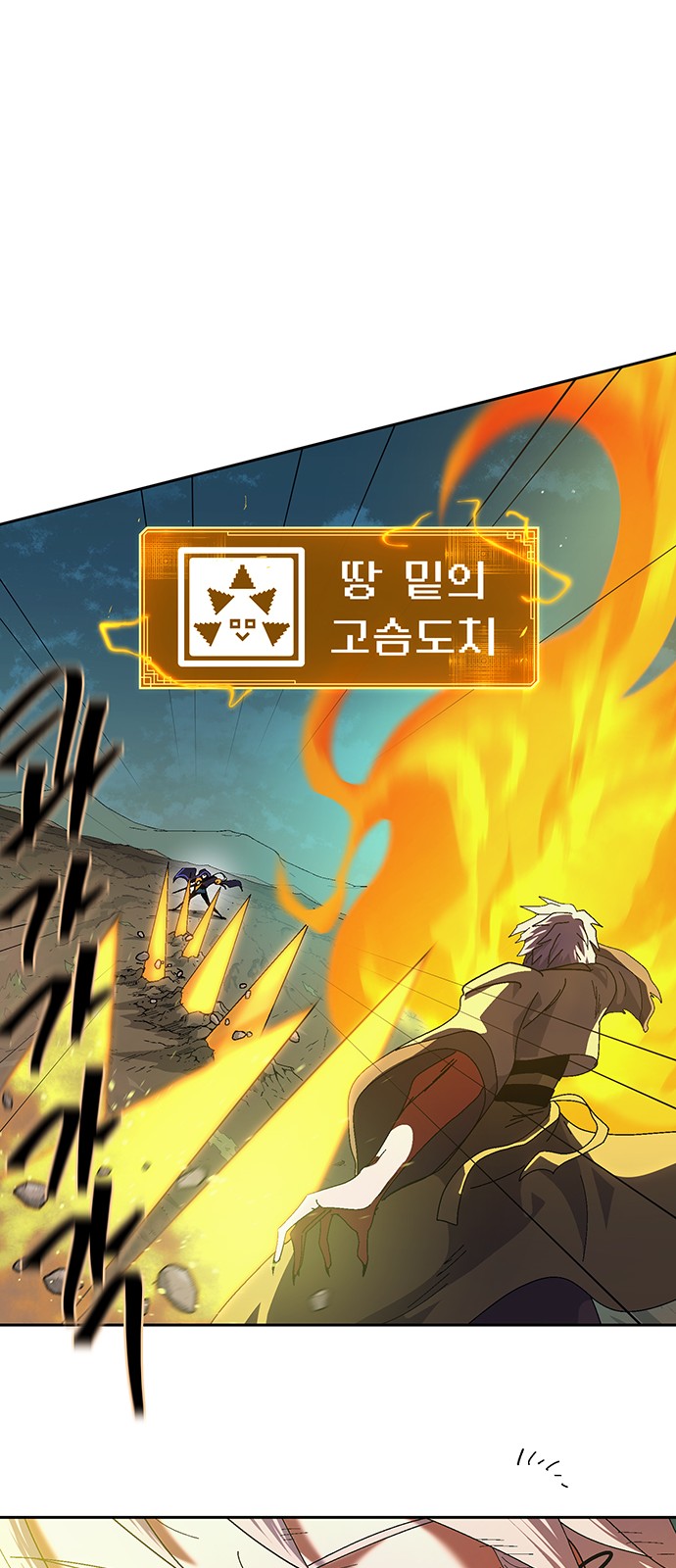27 페이지